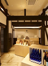 石川八郎治商店２.jpg