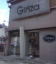 GINZA.jpgのサムネイル画像のサムネイル画像